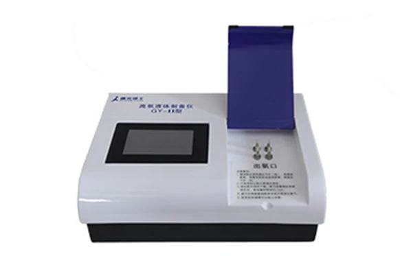 河南港之悦生物科技有限公司