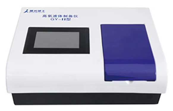 河南港之悦生物科技有限公司