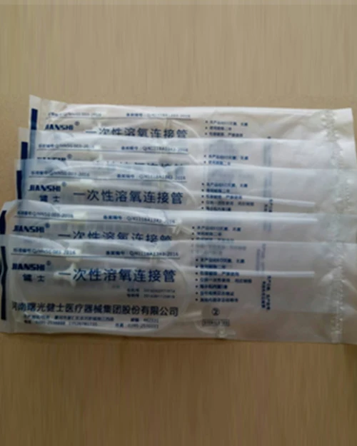 一次性溶氧连接管